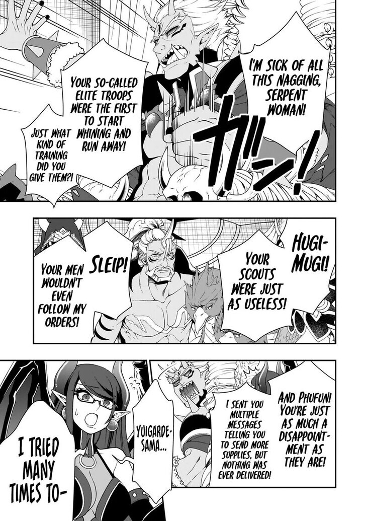 Chillin in Another World with Level 2 Super Cheat Powers, Chapter 64 image 23